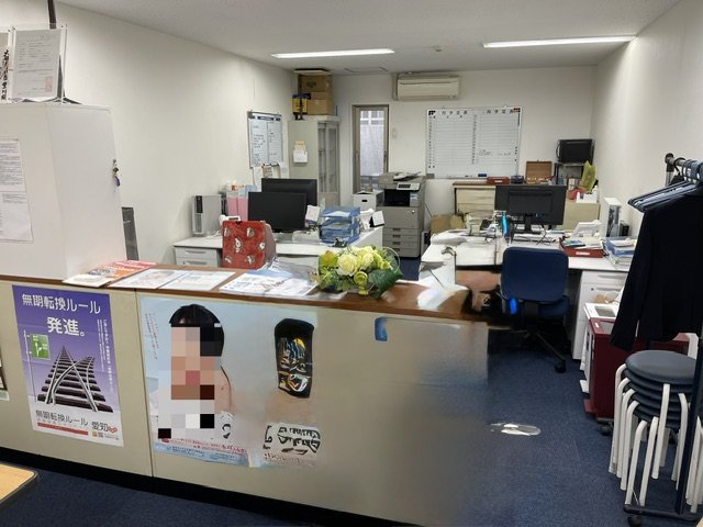 中部アウトソーシング協同組合の写真